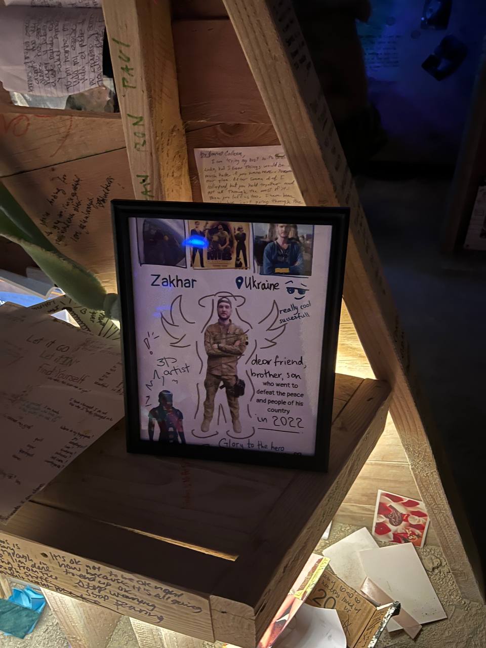 Zakhar's photo collage